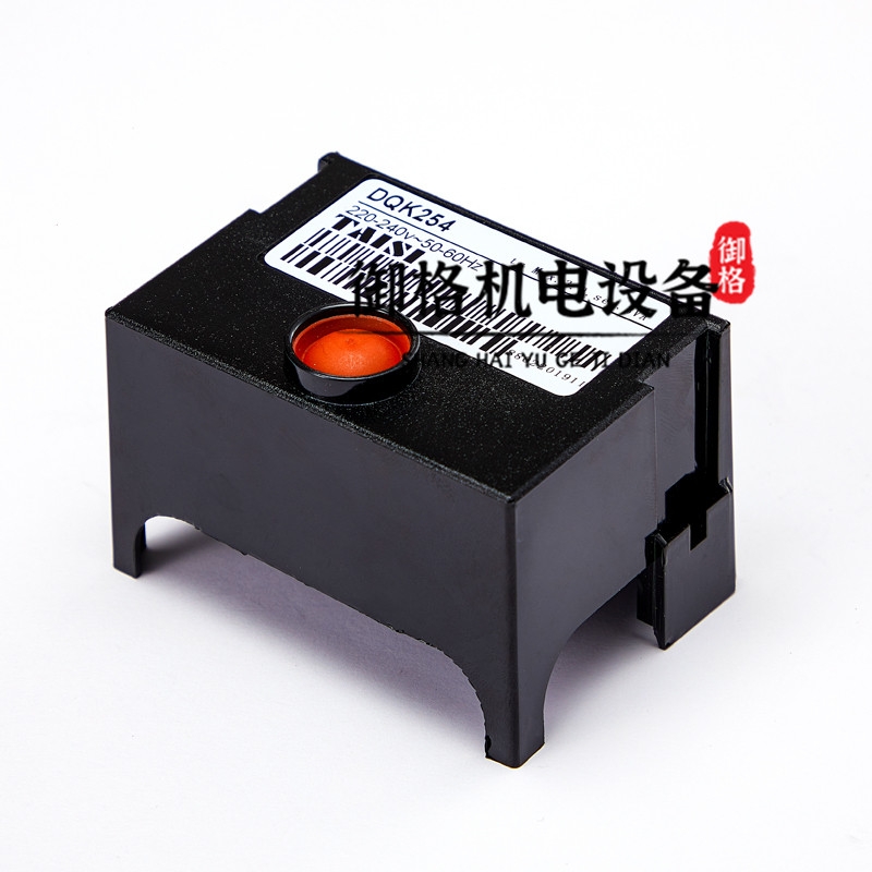 臺思TAISI燒嘴程序DQK254點火控制器燃?xì)忮仩t燃燒機(jī)